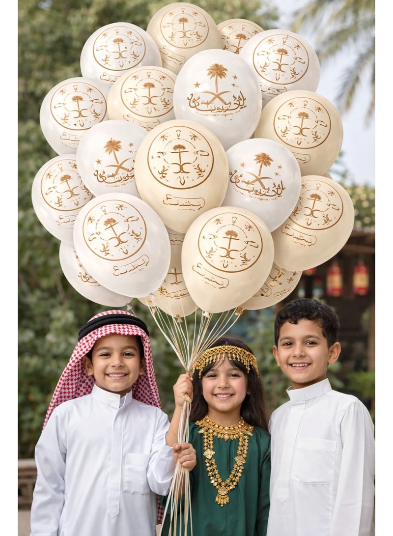 Sasha Saudi Founding Day Balloons Pack – 25 Pcs Premium Celebration Balloons for National Events, Party Decoration, Home & Event Decor - Image 2